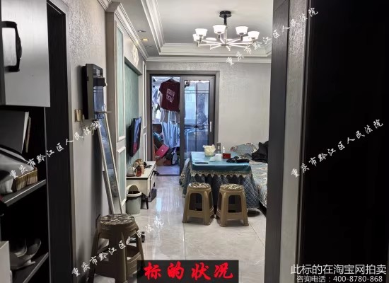 �ؑc��ǭ���^�ǖ|�ֵ��L����·682̖8��11-7����